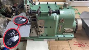 Quality Merrow MG-3U Second Hand Overlock Machine High Speed For Badge Armband wholesale