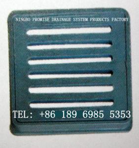 Quality Frp Grp Gully Grates 250x280 wholesale