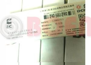Quality Original/Aftermarket diesel engine parts 6L ISL QSL8.9 fuel injector 3802753 3928228 wholesale