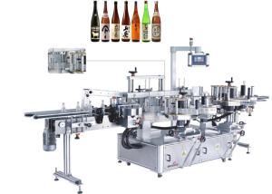 Quality 250BS/min Self Adhesive Labeling Machine Electric Prime mover wholesale