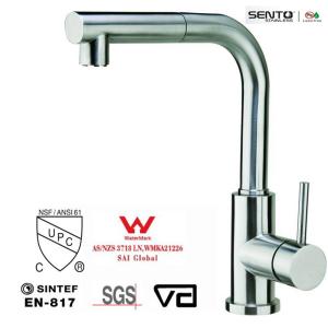 Quality 2016 hot sale high quality kitchen cabinet watermark faucet wholesale