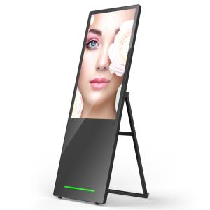 China 43-Inch Battery Powered Portable LCD Digital Signage Foldable Advertising Machine on sale