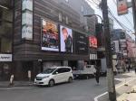 Simple Cabient P4 Outdoor LED Display Led Video Wall Panels 320*160mm
