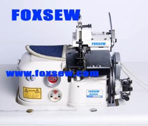 Quality 3 Thread Carpet Overedging Sewing Machine (with Trimmer) FX-2503K wholesale