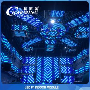 Quality Pixel Pith 4MM Indoor LED Display Modules 1920Hz Multipurpose wholesale