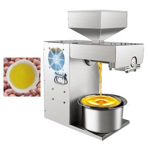 Quality Automatic Palm Oil Press Machine Palm Fruit Oil Extraction Machine wholesale