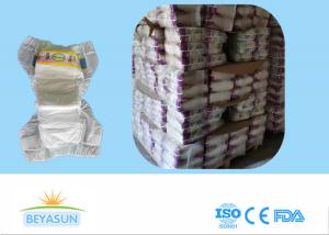 Quality Super Lovely Pampers Baby Dry Disposable Diapers Chemical Free Free Sample wholesale