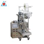 high speed good accuracy Full automatic chewing gum packaging machine With
