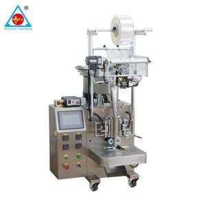 Quality high accuracy Full automatic chewing gum packaging machine with counting wholesale