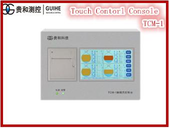 Guihe manufacturer price high digital ourtput automatic tank gauge syste fule