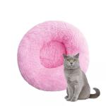 Wholesale Manufacture Nice Quality Multi-Colors 60*60*4.5cm Cute Small Pet Bed