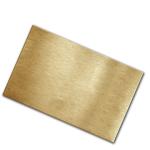 Brass Sheet Copper Brass Copper Sheet Ingot 10mm Price