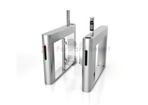 Quality Pedestrian Swing Rfid Card Reader Turnstile Speed Gate wholesale