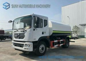Quality 6 Wheels Water Tank Trailer wholesale