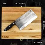 2.3mm 4cr13 Stainless Steel Chef Knife Wood Handle Cooking Chopping