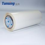 Free Sample Soft TPU Hot Melt Adhesive Film For Textile Fabric