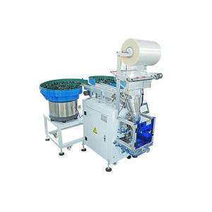 Quality 2 Bowls Automatic Counting Filling Small Screws Packing Machine wholesale