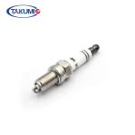 Wholesale Car Parts DCPR7E-N-10-CS4 (95195) Spark Plug DC7RETC Engine Parts