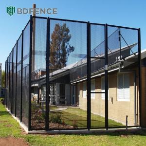 China Clearvu Anti-Climb Prison Fence Panels 358 High Security Anti Climb Fences on sale
