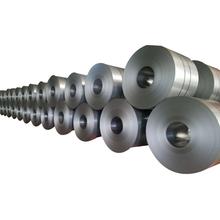 Quality 0.3mm-3mm Pickling Carbon Steel Coil 1000mm-6000mm For Industrial Use wholesale