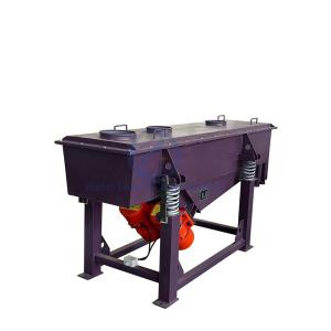 Quality 960RPM Auxiliary Equipment , Industrial Sieve Machine With Vibrating Motors wholesale
