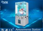 Cut Ur Prize Crane Game Machine Coin Operated Fashion Design Toughened Glass