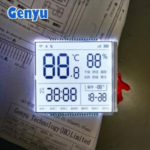 Quality Square Customized LCD Screen HTN White Backlight Thermostat LCD Display wholesale