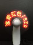 Customized Logo Plastic Mini LED Fan Light Up Message Fan Innovative Gift
