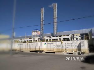 Quality 200kW Biogas CHP Plant Cogeneration wholesale