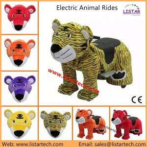 Quality Entertainment Product Animal Battery Walking Plush Electrical Animal Toy Car Factory Price wholesale