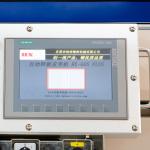 0.1-0.3mm case making machine cover making Cover Material Hardcover Case Making