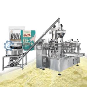 Quality Automatic Powder Pre-made Bag Packaging Machine Multi-Station wholesale