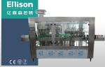 Carbonated Beverage Alcohol Filling Liquor Bottling Equipment with 18 Head