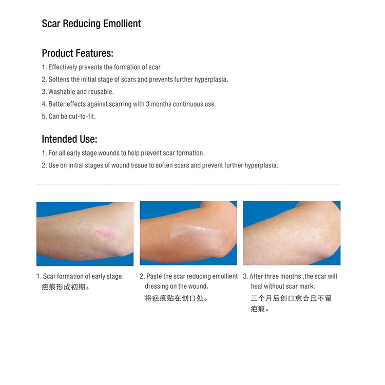 Medical Scar Reducing Emollient Silicone Scar Gel Patches for Scars