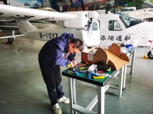 Quality ADS-B Modification wholesale