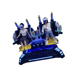 Quality Vibrated Seats Virtual Reality Arcade Machine 7d Cinema With 3D Glasses wholesale