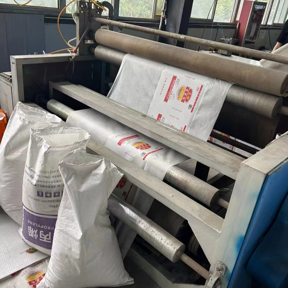Used PP PE Tarpaulin Fabric Extrusion Lamination Machine Plastic Woven Bag Coating Machine