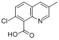Quality Quinmerac[90717-03-6] wholesale