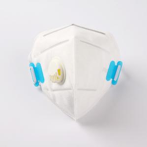 Quality Anti Dust FFP2 Personal Cotton Face Mask Fold Over Protective Face Mask wholesale