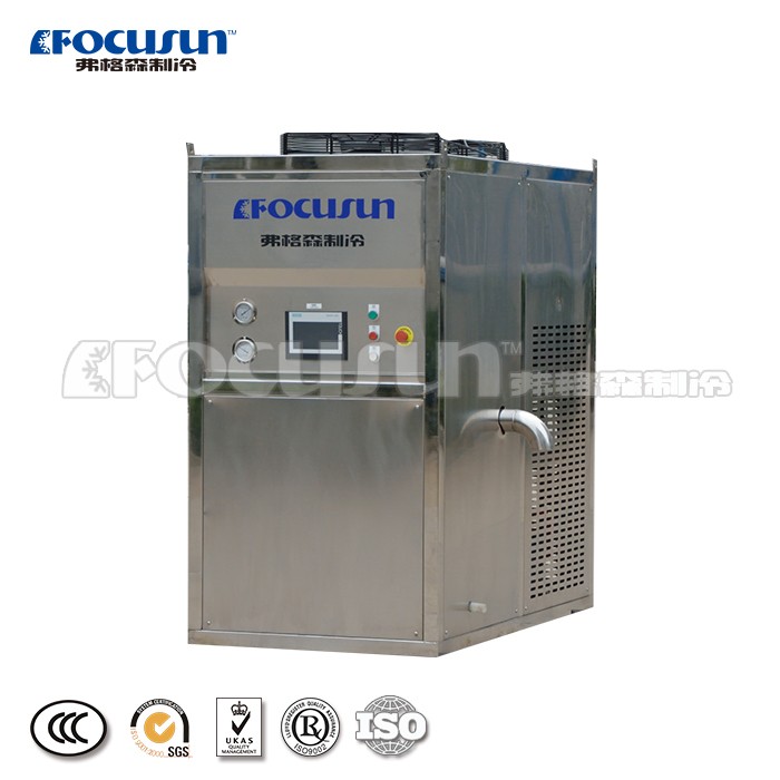 Commercial Tube Ice Making Plant with Water Cooling and Bitzer Compressor by Focusun