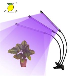 Quality CE 40 Degree 3 Heads 465nm 5V USB Led Plant Lamps wholesale