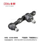 TOYOTA BALL JOINT 43340-09090