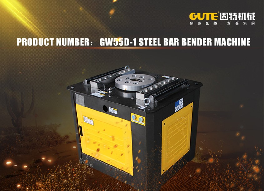 YEJ 112M-4 Iron Steel Bar Bender Machine 1000*800*900mm