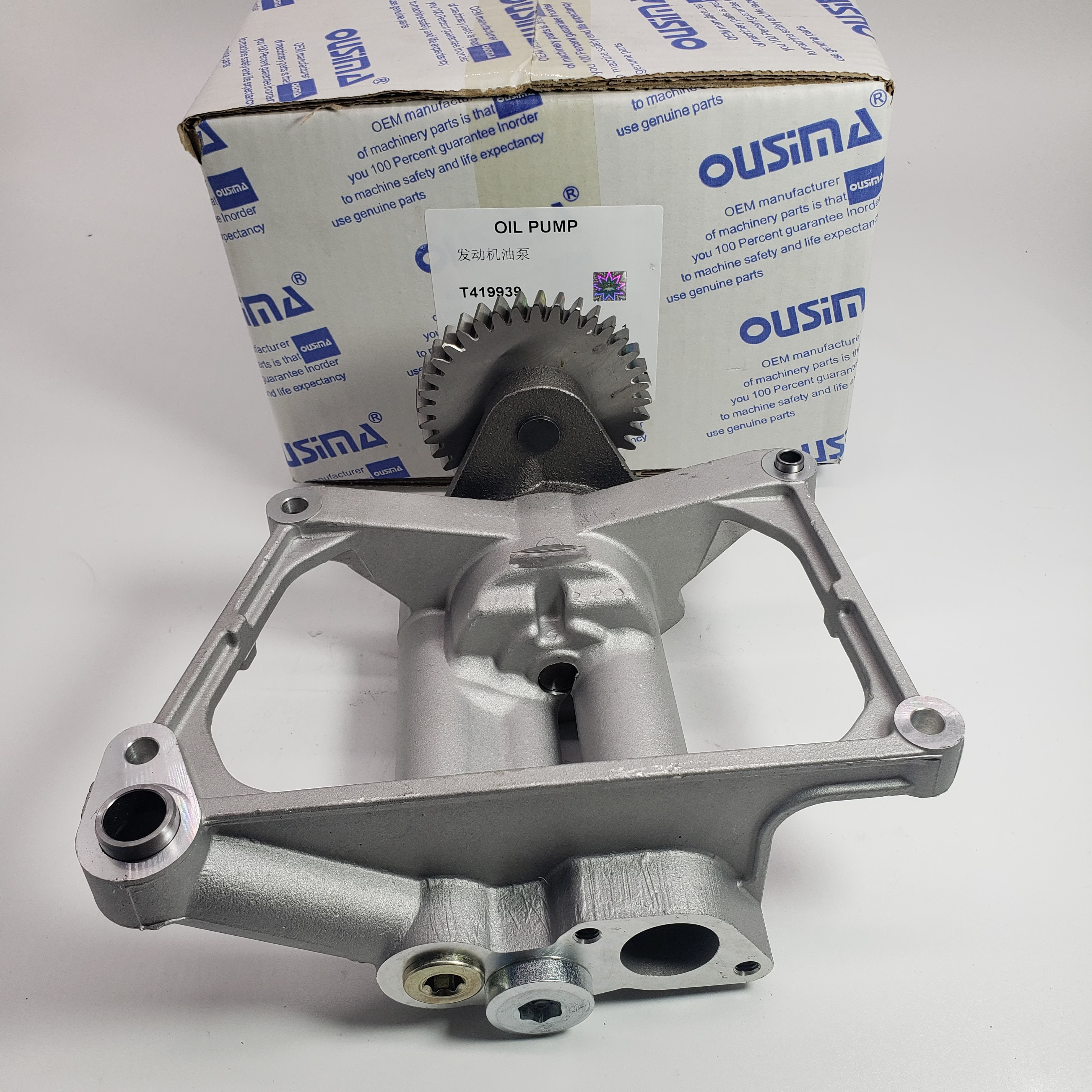 Oil Pump T419939 For Perkins Engine 1106D E66TA