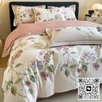 Pure Cotton Four Piece Set, 100% Cotton Bedding, Bed Sheets, Duvet Covers