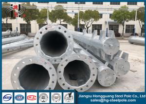 Quality Steel Hot Dip Galvanized Electrical Power Pole For Transmission Line Project wholesale