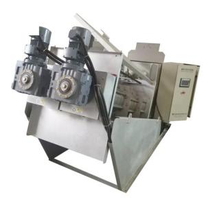 Quality Recycle Environmental Protection Equipment TPDL Screw Press Sludge Dewatering Machine wholesale
