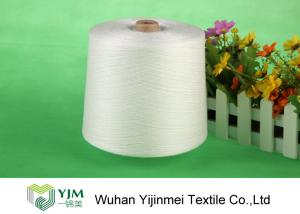 Quality Nature White 100 Polyester Spun Yarn Shrink Resistance For Knitting / Sewing wholesale