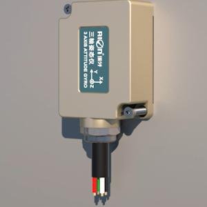 Quality 100Hz Gyro Angle Azimuth Sensor for Vehicle 5G Antenna Align wholesale