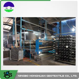 Quality ISO9001 UV Resistant Black Woven Geotextile Fabric For Reinforcement Fabric wholesale